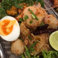 เรือนไม้คาราโอเกะ