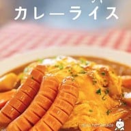 Miso Homemade 미소 홈메이드