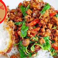 กะเพราข้าวบึ้มBY Midnight