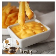 ก:IพSๅSอบดึก