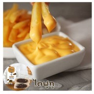 ก:IพSๅSอบดึก