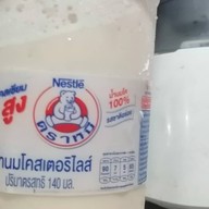 Seri Cafe เสรีไทย