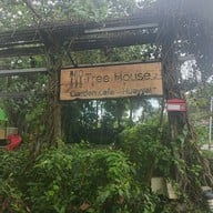 บรรยากาศ Tree House Cafe & Restaurant