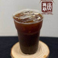 ก้วงจ้อเฮง home coffee