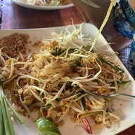 บ้านนอกที่รัก