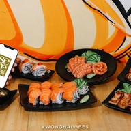 ไข่หวานบ้านซูชิ ประชาอุทิศ