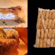 เดอะ กะเพรา