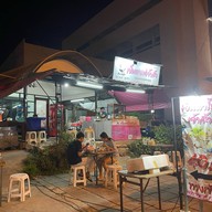เย็นตาโฟเจ้าสัว แยก บ.ข.ส เก่า (ในเมือง พิษณุโลก)
