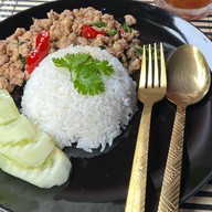 ลองดูก่อน(Long Duu Kon)