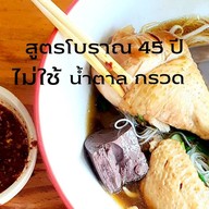 ก๋วยเตี๋ยวไก่ตุ๋น เจ๊จุ๊ รัชดา17