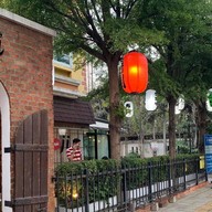 โคจิอายะ ดอนเมือง