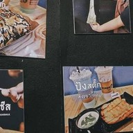 BOMBMILK CAFE บ้านบัวทอง