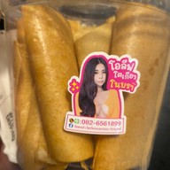 โอลีฟโตเกียวโนบรา