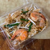 ผัดไทโบราณหมุกรอบ