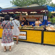 ลูกชิ้นกิมเฮง ตลาดไร่วนาสิน