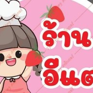 ก๋วยเตี๋ยวโฟทะเล🦞🐙&ของกินเล่น🍉🥑