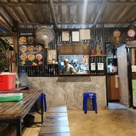 บรรยากาศ ครัวคำสาย