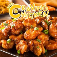 craving chicken ไก่ทอดเกาหลี
