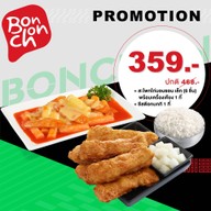 เมนูของร้าน บอนชอน เดอะพอร์ทอล อิมแพค