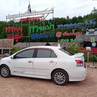 ร้านจ๊ะบ๊ะ @ หัวสะพานฉางหลาง