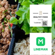 อาหารคลีนนางรองHealthy Food NangRong