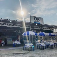 OKสเต็กพรีเมี่ยมสาขาพัฒนาการ69