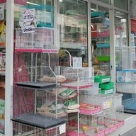 Mee Ble มีเบิ้ล ร้านอาหาร ลาดกระบัง42 มีเบิ้ล ลาดกระบัง42