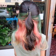 เสริมสวยนิตยาสตูล