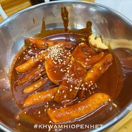 ปิดให้บริการ เมืองทอง