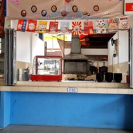 หน้าร้าน มาชิโกะ ด้งบุริ แม่ริมพลาซ่า