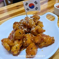 ปิดให้บริการ เมืองทอง