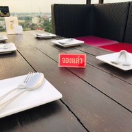 Sky Bear Bar&Bistro