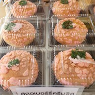 ซาซากิ  เชียงใหม่