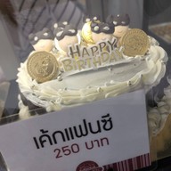 ซาซากิ  เชียงใหม่