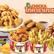Chicka ไก่ทอด คาราเกะ CentralEastville