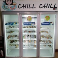 บรรยากาศ ชิลล์ ชิลล์