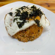 ปิดให้บริการ เมืองทอง