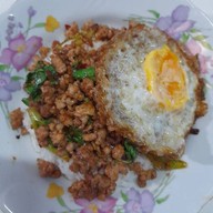 กะเพราสุดซอย