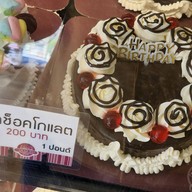 ซาซากิ  เชียงใหม่