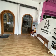 Kita Tea Stand สาขาแปดริ้ว แปดริ้ว