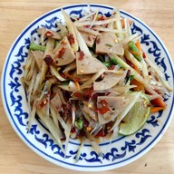 เมนูของร้าน ส้มตำแม่คะนิ้ง