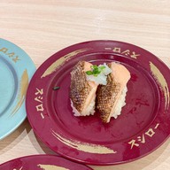 เมนูของร้าน SUSHIRO THAILAND centralwOrld