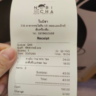 เมนู ร้านโนบิชา พหลโยธิน 58 สายไหม