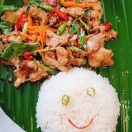 กะเพราหมีเบตง บางศรีเมือง