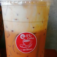 ดีจังcoffee