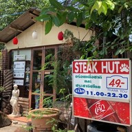 Steak hut