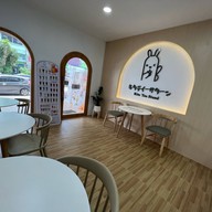 Kita Tea Stand สาขาแปดริ้ว แปดริ้ว