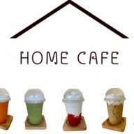 Homecafe Homlamoon ร้านสีขาวอยู่ติดถนนมีร้านไปษรณีย์อยู่คู่กันค่ะ