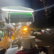 ร้านนายวาล ข้าวมันไก่-ก๋วยเตี๋ยวไก่ตุ๋น