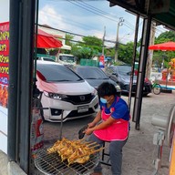 แคทส้มตำ จิ้มจุ่ม อาหารอีสาน